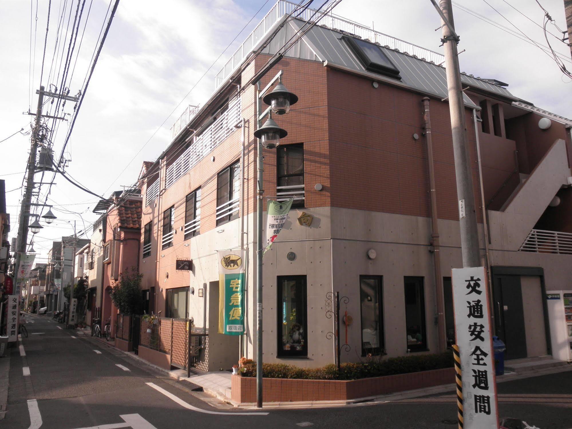 Family Inn Saiko Tokyo Exterior photo